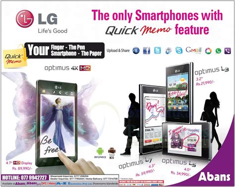 Compare and apply for a credit card with anz. LG Optimus Abans 14 Oct 2012 » LG Optimus Smartphones Abans Offers 14 Oct 2012 | Sri Lanka ...
