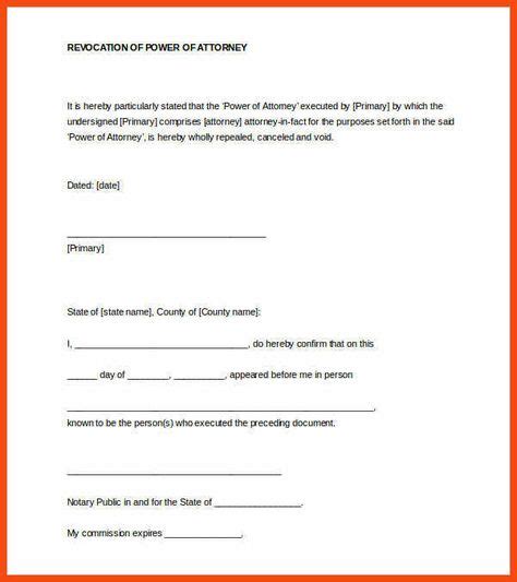 Notary Form Template Printable