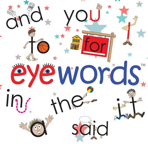 Eyewords Multisensory Sight Word Top 10 Freebies Video In 2020