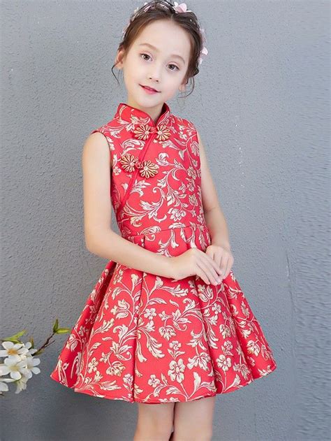 Red Woven Floral A Line Kids Girls Cheongsam Qipao Dress Chinese