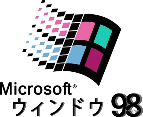 Microsoft Windows 98 Vaporwave Stickers By Bpafree Redbubble