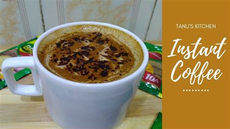 Instant Coffee Recipe Indian Style Hot Coffee Recipe इंस्टेंट कॉफ़ी