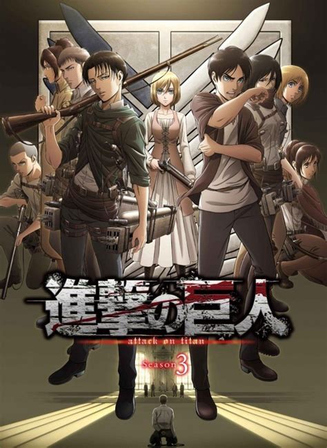 Se publicó una ilustración especial para conmemorar la emisión del sexto episodio del anime shingeki no kyojin: Shingeki no Kyojin 3rd Season