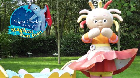 Full In The Night Garden Magical Boat Ride At Cbeebies Land Alton