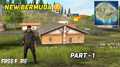 New Map Full Look Part 1 Garena Free Fire Youtube