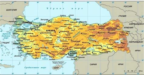 Карта Турции на русском языке географическая крупная Города курорты