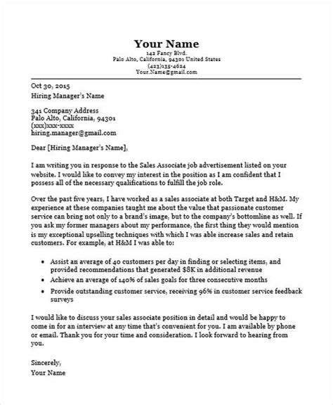 Check spelling or type a new query. Job Application Letter In Marketing - Sales Cover Letter ...