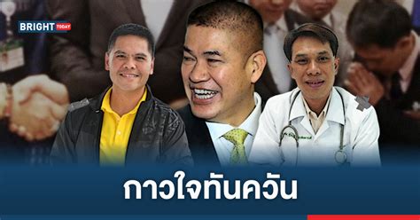 บอกเลยว่างานนี้หนุ่มๆ คงต้องอิจฉา รัฐมนตรีช่วยว่าการกระทรวงเกษตรและสหกรณ์คนดัง ร.อ.ธรรมนัส พรหมเผ่า ที่มีภรรยาทั้งสวย แซ่บ หุ่นดี ดีกรี. นี่การเมืองหรือละคร! ผู้กองธรรมนัส "หมอธี" และ ลูกท๊อป กาว ...