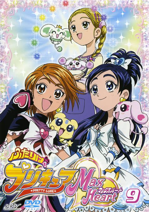 Futari Wa Precure Zerochan