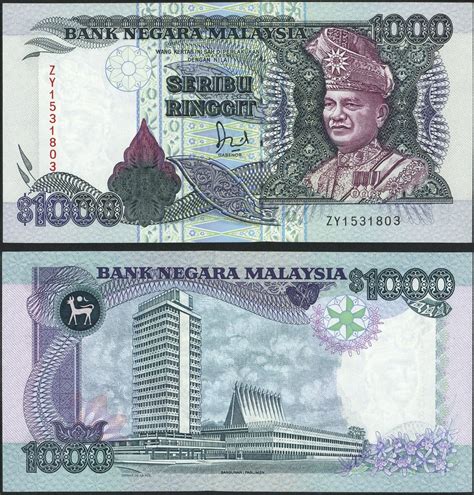 Get in touch and one of our dedicated team will assist you with your question or enquiry. 231 - Bank Negara Malaysia, 1000 ringgit, ND (1987 ...