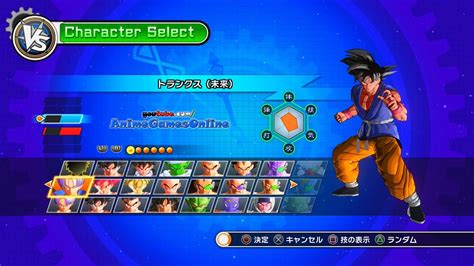 All Characters In Dbz Xenoverse Nisany