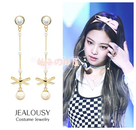 Korea Direct Mailblackpink Jennie Kim Ji Ni With Jealousy Earrings~
