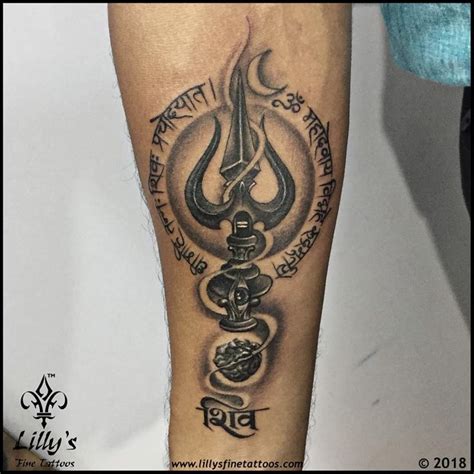 Trishul And Mantra Rudraksha Tattoo By Deepak Vetal At Lillysfinetattoo