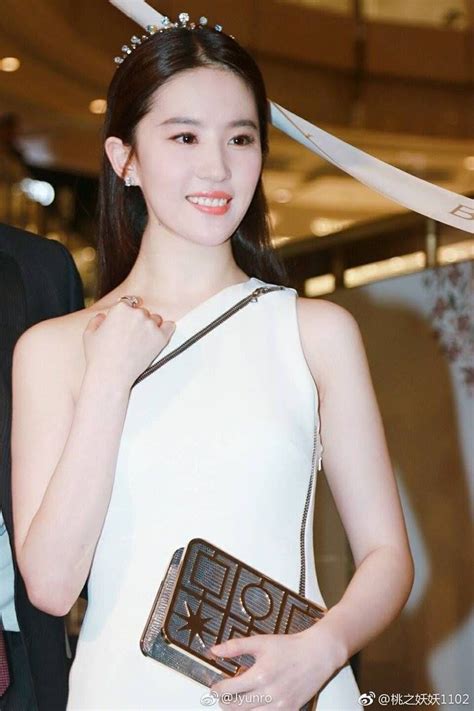 35 Most Beautiful Chinese Actresses 2020