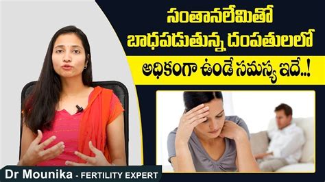 Can Stress Cause Infertility Fertility Center