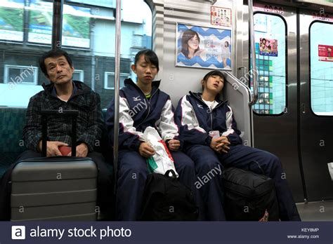 Japanese Girls On Train