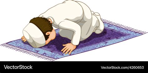 Muslim Praying Royalty Free Vector Image Vectorstock