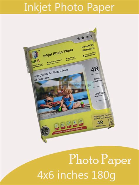 High Glossy Photo Paper Inkjet Single Sided Printing Paper For Inkjet