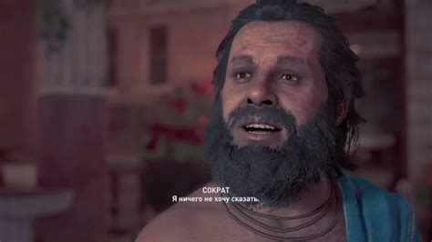 Прохождение Assassin s Creed Одиссея часть YouTube