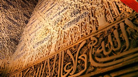 Menuntut ilmu merupakan salah satu kewajiban bagi seorang muslim. Fungsi dan Tujuan Syariat Islam dalam Kehidupan Sehari ...