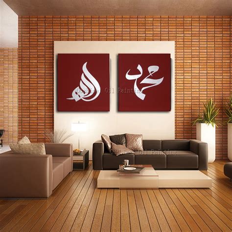 Skills Artist Hand Painted High Quality Abstract Arabic Calligraphy Oil