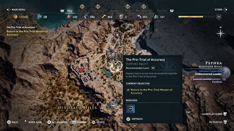 Assassin S Creed Odyssey Minotour De Force Walkthrough