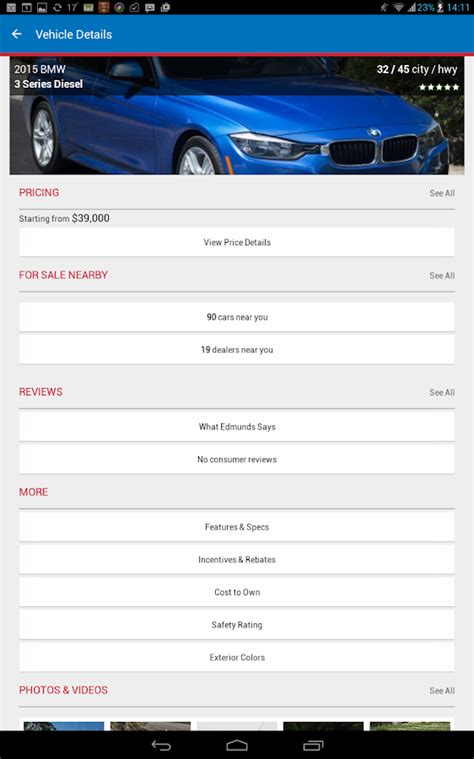 Edmunds car reviews & prices