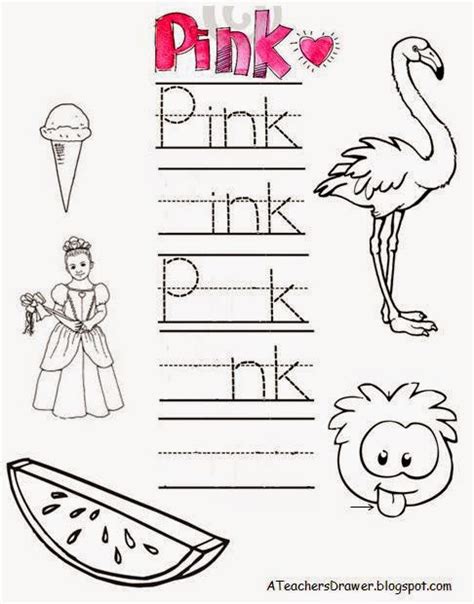 Focus on shorter words, longer words, or words with particular letter first sight words professional uses uses the same intuitive interface that has made firstwords so popular with preschoolers, kindergartners, and. Preschool and Kindergarten ideas: Inside a Teacher's ...