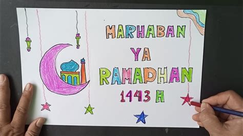 Cara Membuat Poster Ramadhan 2022 Yang Bagus Dan Mudah Rujukan Muslim