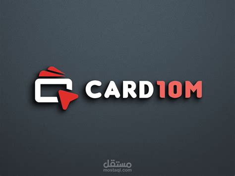 T Card Store Logo Design تصميم شعار بسيط إحترافي وإبداعي مستقل