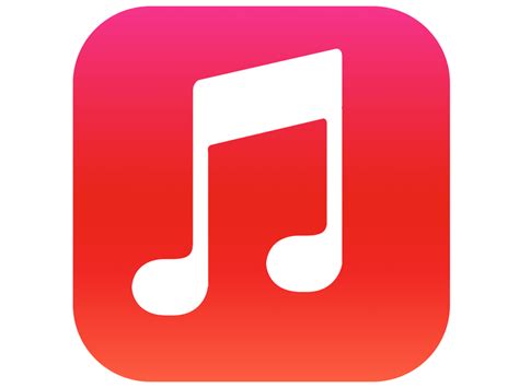 Details About Apple Music Leaked