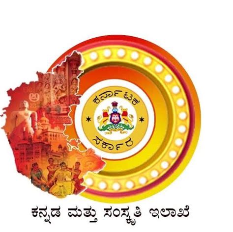 21 ಟ್ರಸ್ಟ್‌ ಪ್ರತಿಷ್ಠಾನ ಅಧ್ಯಕ್ಷರು ಸದಸ್ಯರ ನೇಮಕಾತಿ ಆದೇಶ ವಾಪಸ್ Newsnap