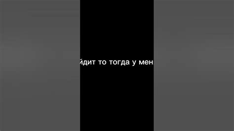 Гы Youtube