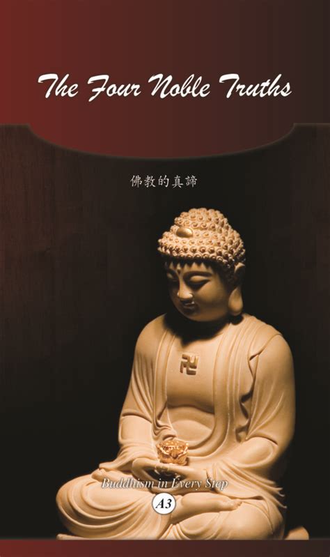 The Four Noble Truths Buddhist Publications Fo Guang Shan