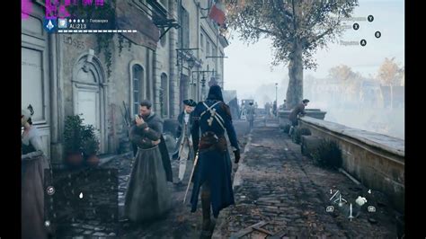Assassin S Creed Unity Core I7 4790 GTX 660 SLI YouTube