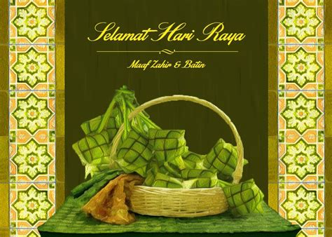 ✓ free for commercial use ✓ high quality images. Ucapan Birthday Muslim - Kabar Blok