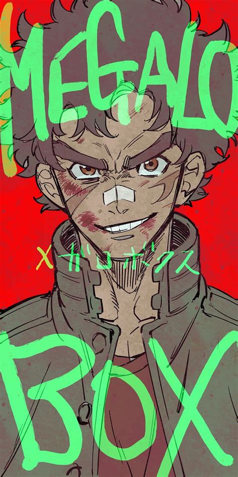 Joe Megalo Box Junk Dog Image By Pixiv Id 12965857 3378021