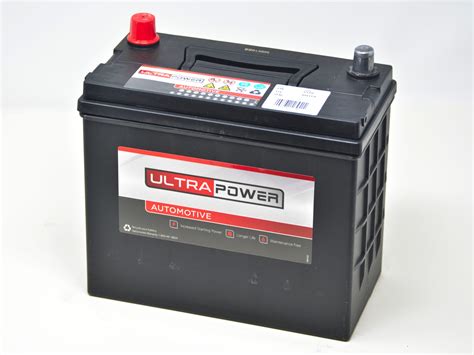 Northeast Battery | Brands | ULTRAPOWER