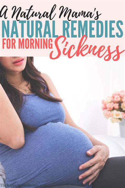 natural remedies for morning sickness during pregnancy