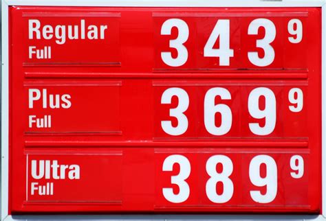 What Causes Gas Prices to Rise? (with pictures)