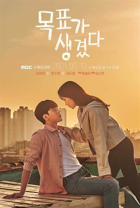 19 Drama Korea Komedi Romantis 2021 Terbagus Terpopuler