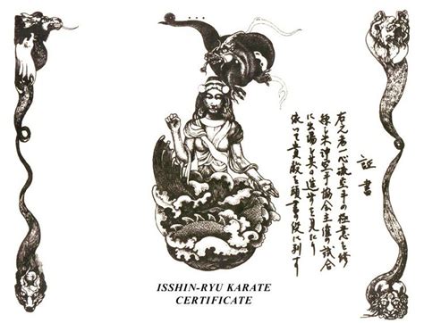 Antique Isshinryu Karate Black Belt Certificate Isshinryu Karate