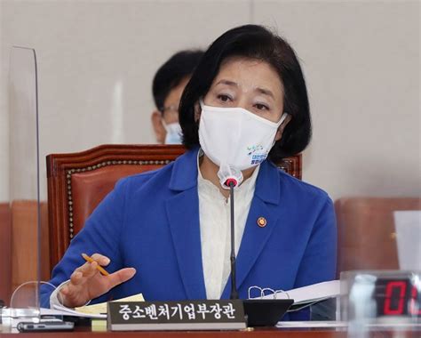 Let's change the world together. 박영선 "서울시장 출마? 생각할 시간 달라" | 일요신문