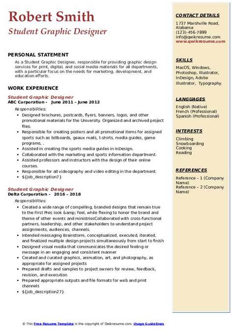A graphic designer's resume needs to make it through the applicant tracking systems first, and those programs use keyword matching, not you should pick the samples that best prove you can do the kind of work you'd be doing in the actual role. Student Graphic Designer Resume Samples | QwikResume