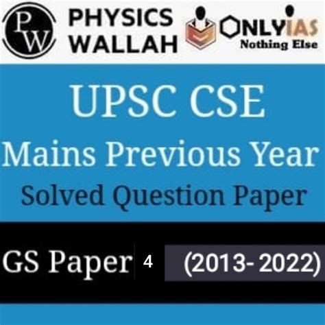Only Ias Physics Wallah Upsc Mains Previous Year S Solved Sexiezpix
