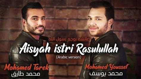 We did not find results for: Lirik Lagu Aisyah Istri Rasulullah Versi Arab (Cover ...