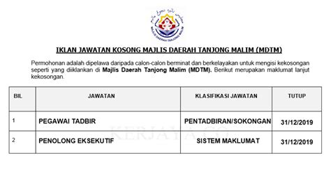 Just like other majlis daerah, it manages local development plans, licensing issues, social and. Permohonan Jawatan Kosong Majlis Daerah Tanjong Malim ...