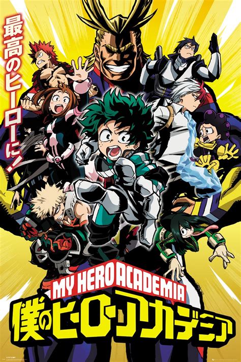 My Hero Academia Season 1 Maxi Poster Buy Online At