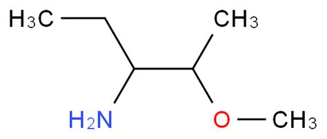 S R Aminopentan Ol Hydrochloride Wiki