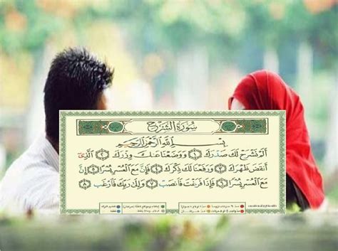 Semoga allah memberikan rahmat nya pada orang2 yg baik seperti admin artikel ini amin. Khas Buat Yang Bergelar Isteri. Bacalah Doa Pengasih Ini ...